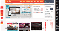 Desktop Screenshot of dbmoa.net